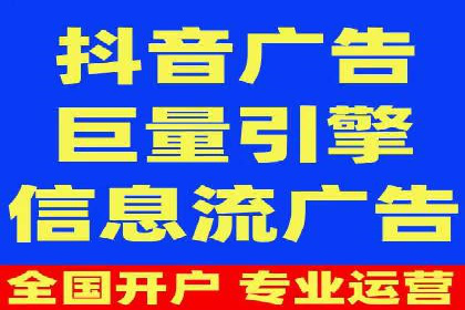 揭秘SEM代运营的成功要素与策略