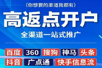 竞价SEM如何助力软件产品提升用户转化率