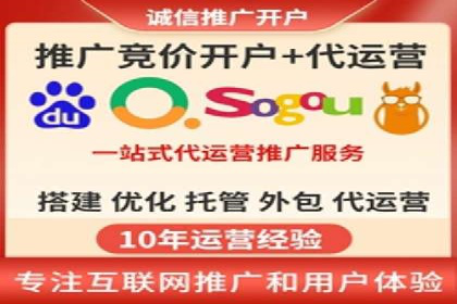 案例解读：竞价广告创意策划